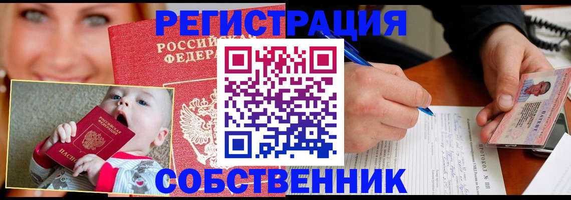 форма 3 в Лянторе